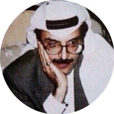 2b_rrr's profile picture. " عيُونها بَدرين والخدّ بَستان "
