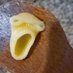 italians mad at food (@italiancomments) Twitter profile photo italians mad at food (@italiancomments) Twitter profile photo