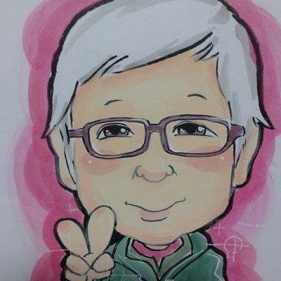 76歳ばぁばのツイッタ ー