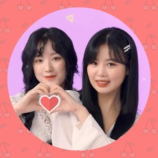 ❤️SOOJIN & SHUHUA💜@G_I_DLE💕
|น้ำหยดลงหินทุกวัน น้ำกับหินกอดกัน|สุขสันต์วันเกิดค่ะคนสวย💕
|แอคนี้เกิดมาเพื่อชง และแซวคู่ชีวิต เอ้ย!? คู่ชิป|#수진아먹었다