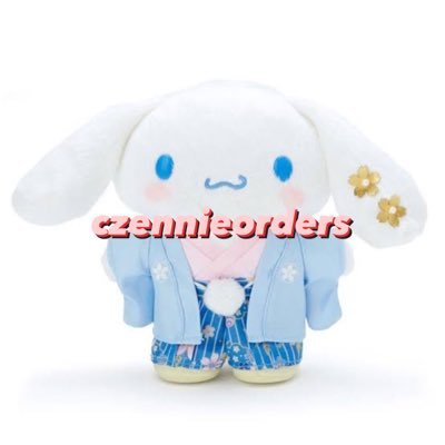 czennieorders's profile picture. melbourne based. masterlist, faq, curiouscat and more: