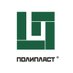 ПОЛИПЛАСТ Н-ск (@polyplast_nm) Twitter profile photo ПОЛИПЛАСТ Н-ск (@polyplast_nm) Twitter profile photo