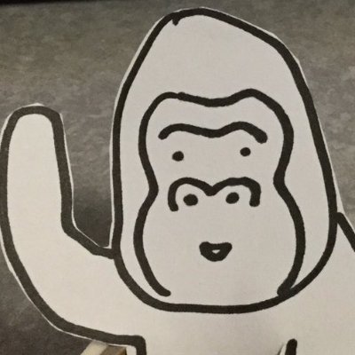 🦍さんのプロフィール画像