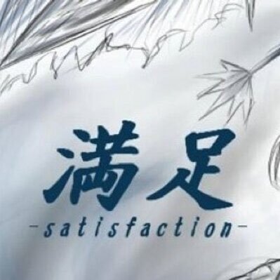 manzoku00000's profile picture. LiSA/BUMP/ラズパイ/c言語/Python/ボーイスカウト/ボーイ隊副長/ラジオ/音楽/SONY/エロ垢及びビジネス垢のフォロー及びいいねお断りです。