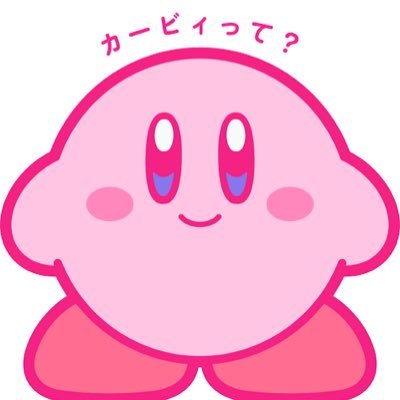 PspcjPCMg3NjhH2's profile picture. いくつか年はわすれました。コンソメパンチみたいな男になりたいです。はい。
ダサい生き方なんてくそくらえ、ええ