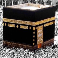 Allah(cc) Buyuruyor ki (@allahbuyuruyor) Twitter profile photo