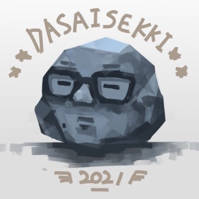 ダサい石器a.k.aブルアカ狂い🐇🎀🍥さんのプロフィール画像