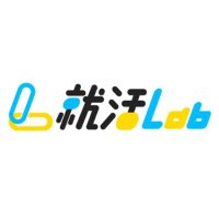 とっとり就活Lab【無料就活セミナー実施中】 (@labshukatsu) 's Twitter Profile