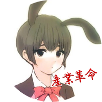 はいたち/多忙ページ sXs3M6co_200x200.png