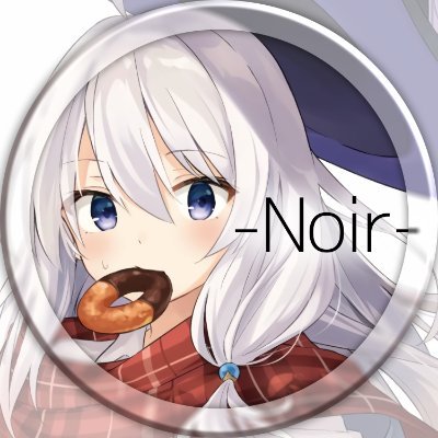 Noir@サブさんのプロフィール画像