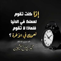 Ahmed Nisr (@ahmed1919q) 's Twitter Profile