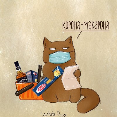 Shu_bg's profile picture. T-UUEE3 feeder