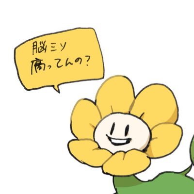 Raila@低浮上💊💉さんのプロフィール画像