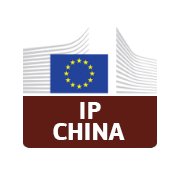 China IP SME Helpdesk (@chinaiphelpdesk) 's Twitter Profile