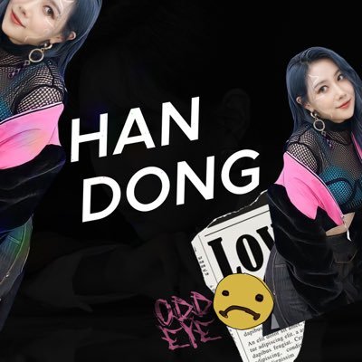 The First Arabic Fanbase For Dreamcatcher’s Chinese Member Handong #한동 #韩东 | @hf_dreamcatcher 🐱