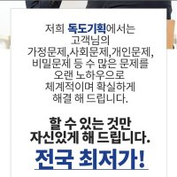 독도17 (@totalcost2) 's Twitter Profile