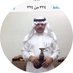 جابر الفيفي (@aoao111ao) Twitter profile photo جابر الفيفي (@aoao111ao) Twitter profile photo