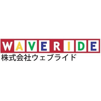 神奈川県に本社を構えるアミューズメント商社です。 ◆アミューズメント機器の販売・買取・レンタル◆アミューズメント用部備品の企画・製造・販売等々、少数先鋭のスタッフで頑張っております。お問合せ、ご依頼はこちらから→ https://t.co/AkNaeCsp8O DMでのお問合せは原則受け付けておりません🙇‍♂️