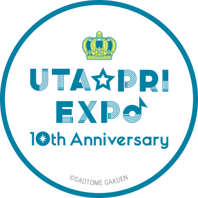 UTA☆PRI EXPO-10th Anniversary-が2021年6月5日（土）～13日（日）に開催！ ★当アカウントへのお客様からのご質問はお答え致しかねます。お問い合わせは ブロッコリーユーザーサポートまでお願い申し上げます。［ユーザーサポー ト］https://t.co/LFq8qPLb7Z