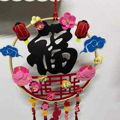 nelson97540967's profile picture. 玩一玩
