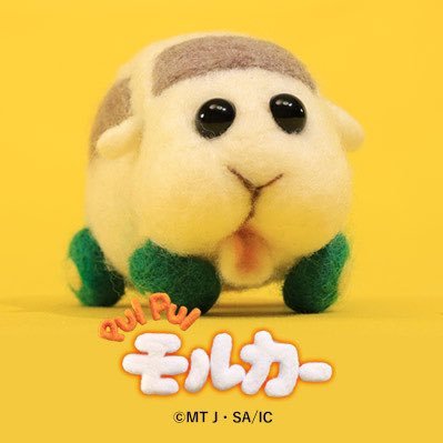 yanyan_dq10's profile picture. DQX休憩中。エゾタヌキ多め。