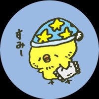 吉田航平/パナマ (@npm_pnm) 's Twitter Profile