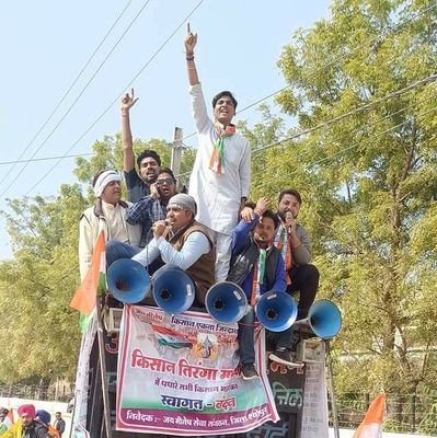 जिला अध्यक्ष
श्री मिनेश सेवा संगठन