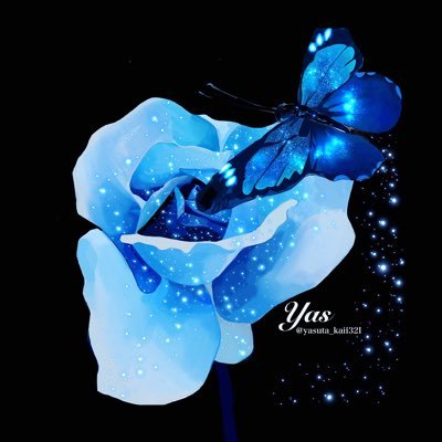 花園 春子 Yasuta Kaii32i Yasさんから とても素敵なプレゼントを頂きました 青薔薇と蝶 をモチーフにした幻想的なイラストです アイコンとして大切に使わせていただきます 本当にありがとうございます 新しいプロフィール画像 T Co