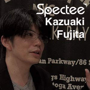 藤田一誠 株式会社Spectee(スペクティ)の取締役CTO。AIなどのテクノロジを活用し、災害や事故など危機情報を迅速に伝える、命を守る仕事をしています。防災・危機管理ソリューションを企業や自治体など多くのお客様にご利用いただいています。元ヤフー、グロービスGMBA2010生。防災士