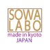 SOWA LABO【早和製本株式会社】〔公式〕 (@labosowa) Twitter profile photo SOWA LABO【早和製本株式会社】〔公式〕 (@labosowa) Twitter profile photo