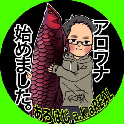 arohaji2020 Profile Picture