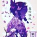 Desree (@mookie1419) Twitter profile photo Desree (@mookie1419) Twitter profile photo