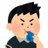 ryupmayo25's profile image