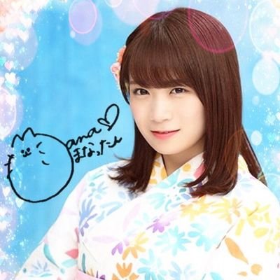 関東住みの01line　乃木坂はまなったんとみなみん推しで欅坂は小池美波 長濱ねる(卒業しちゃったけど) 推してまーす
フォローどんどん来てねー。フォロバ100
DMも自由にどうぞ早めに返します。