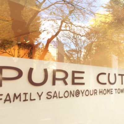 Purecut中野店 Purecut13 Twitter Purecut中野店 Purecut13 Twitter