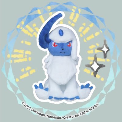 取引垢にしました。と言いつつ、たまに呟きが多くなる時があるのでミュートの方お願いします🙇 頻繁には取引しておりませんがよろしくお願いします。 20↑ 地方住まいなため基本郵送