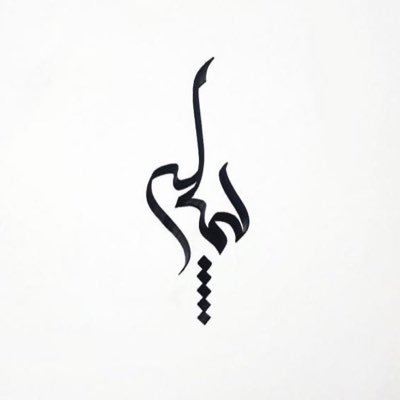 Dr_JF0's profile picture. دكتوراه في أصول التربية، مُرخصة دوليًّا في إدارة المشاريع PMP