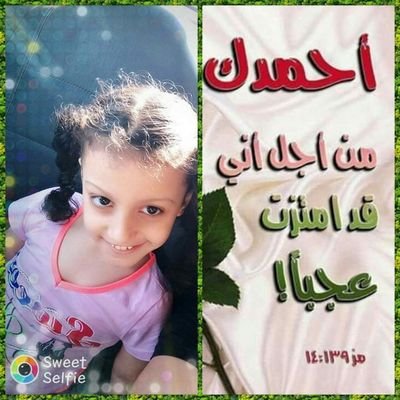 makram_123's profile picture. ‏محاسب باحد الدوائر الحكومية