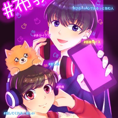 ひなまるラジオさんのプロフィール画像