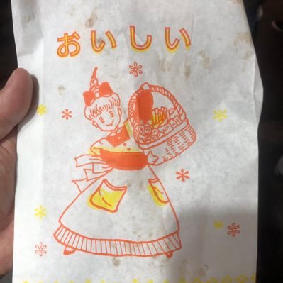 あさの 拠点近くにいたフィオミアを初めてテイムしてみた スティムベリーを使うと即効でテイム できるとの事だったのだが やり方が間違っているのかうまくいかず30分ほど時間が掛かった フィオミアの特技は凄い勢いでうんこをする事 糞ゲーであるarkには あさの 拠点近くにいたフィオミアを初めてテイムしてみた スティムベリーを使うと即効でテイム できるとの事だったのだが やり方が間違っているのかうまくいかず30分ほど時間が掛かった フィオミアの特技は凄い勢いでうんこをする事 糞ゲーであるarkには