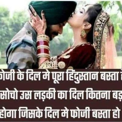 AartiTakur's profile picture. jai mata di