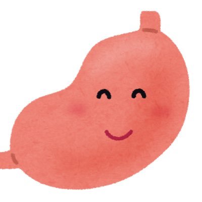 スキルス胃がんステージⅣ。35歳の時に余命1年4ヶ月と言われましたが気付いたら43歳になりました。推しとイケメンが1番の抗がん剤。馬が好き。最近は体調悪めで夫(44歳)と息子(19歳)に頼りっぱなし。同病の人もそうでない人もよろしくお願いします。病歴は固ツイをご参照ください。Siriusの名前でブログも書いています。