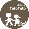 galleryTetoTeto's profile picture. 大阪にあるこじんまりとした
コミックアート主体のギャラリーです
✉gallerytetoteto2021@gmail.com