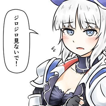 もちちロマサガRSさんのプロフィール画像