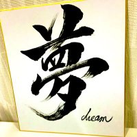 GuzzyJP (@guzzyjp) 's Twitter Profile