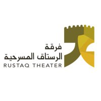 alrustaqtheater (@alrustaqtheater) 's Twitter Profile Photo