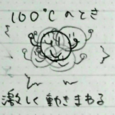 Neg5zzndp7dgm
