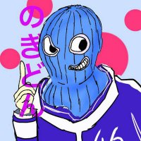 のぎどん。 (@nogidon4) 's Twitter Profile Photo