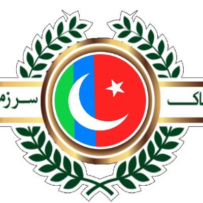 PSPGILGIT4's profile picture. Pak Sarzameen Party was founded by Syed Mustafa Kamal and Anis Kaimkhani on 23rd March 2016. Muhammad Sabir is the President of Pak Sarzameen Party Gilgit