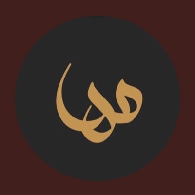 seabird_mimi's profile picture. Keep your aspirations high, believe in your dreams & fight violence❤️..IT programmer